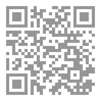Qr Code النور المسبق لموكب احمد