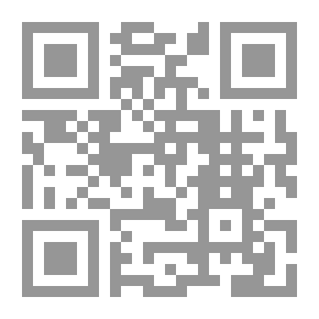 Qr Code سلسلة مقدمة قصيرة عن العولمة