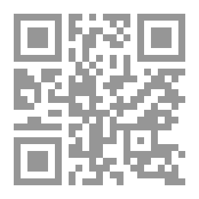 Qr Code أبو عيسى الترمذي - شيخ الحديث - جزء - 8 / سلسلة أعلام الفقهاء