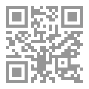 Qr Code أكتب وأمسح الأرقام العربية