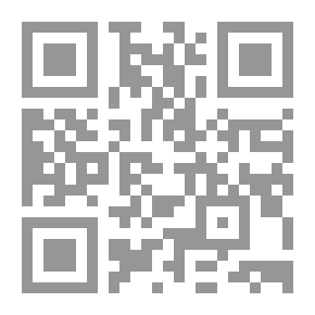 Qr Code Journal Of The Faculty Of Arts Vol. 45