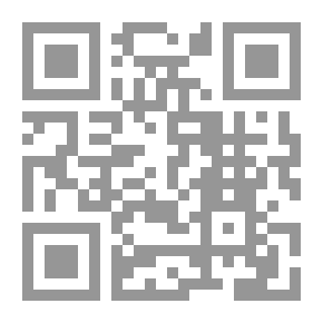 Qr Code Name: Shakespeare (Fantasia #10)