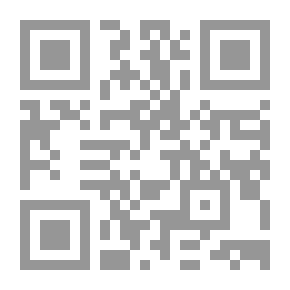 Qr Code Flight Through Tomorrow