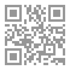 Qr Code إدارة الموارد البشرية `تنمية المديرين - تقييم الأداء - المتغيرات البيئية - تعويضات الأفراد`