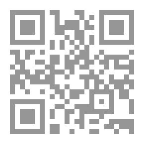 Qr Code خبيئة العارف