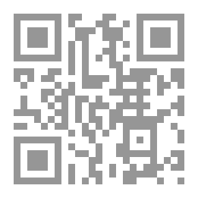 Qr Code El nuevo bronce de Itálica