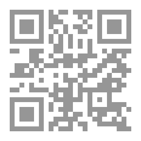 Qr Code رقصة القبور