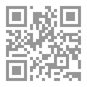 Qr Code سيغيسموند فورستر