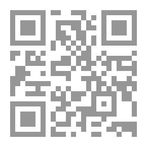 Qr Code الأنساب - الجزء الثالث