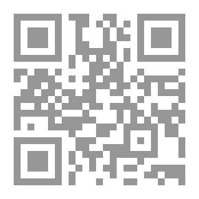 Qr Code The Transformations Of Political Islam - The Tunisian Renaissance Movement As A Model (1971 - 2014 AD)