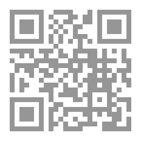 Qr Code روايات عبير #352: ملاك وشيطان