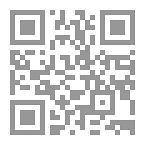 Qr Code حكايات البيئات - الغابات