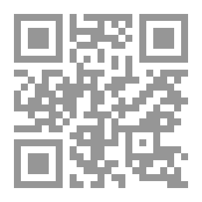 Qr Code البوابات الجنوبية لجزيرة العرب.. رحلة إلى حضرموت عام 1934م