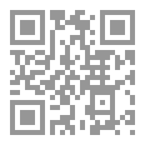 Qr Code Fatwas On The Provisions Of Zakat