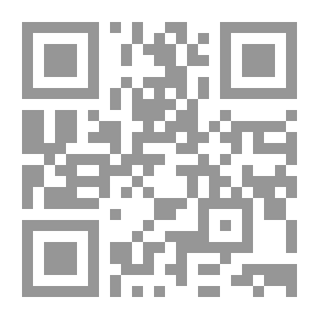Qr Code ليلة سقوط جلولاء