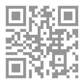 Qr Code في النقد الأدبي والتحليل النفسي