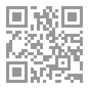 Qr Code مِن فقه القيام