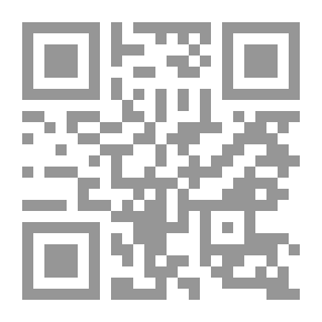 Qr Code قلم وولاء