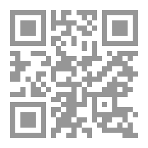 Qr Code يوميات سراب عفان