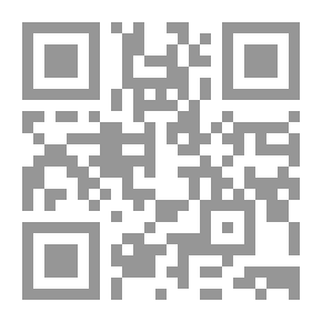 Qr Code Harvest