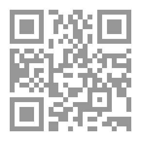Qr Code رحلة داخل الجزيرة العربية