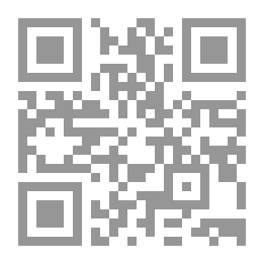 Qr Code The Chemistry Of Passion Lab