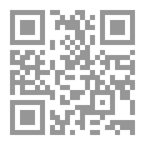 Qr Code مزدحمة خارج أو Crofield؛ أو الفتى الذي شق طريقه