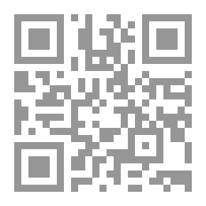 Qr Code تغطية مساحية للطرق