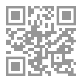 Qr Code وفاة مندوب مبيعات