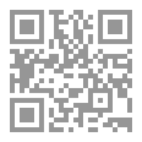 Qr Code تدريب الصبي