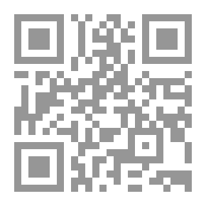 Qr Code التاريخ الثقافي والأخلاقي الألماني