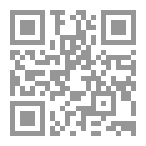Qr Code قضية ريتشارد مينيل