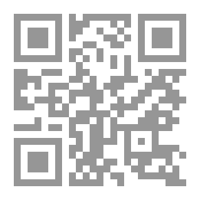 Qr Code Baghdad Mortuary