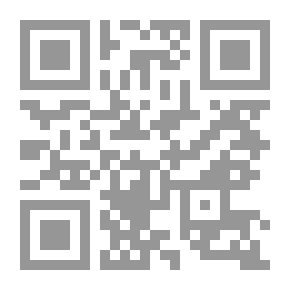 Qr Code Teaching Islamic Education (How To Be A Successful Teacher Series)
