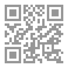 Qr Code سيرة الرسول وخلفائه