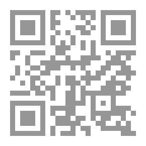 Qr Code الاقتراض المعجمى من الفارسية إلى العربية فى ضوء الدرس اللغوى الحديث