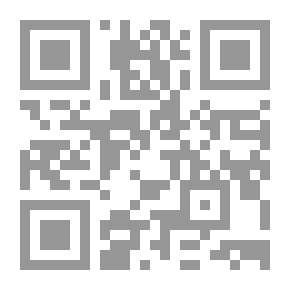 Qr Code فصول السنة (سلسلة ألف باء؛ 3)