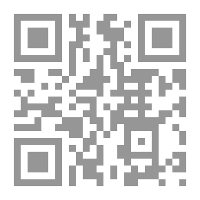 Qr Code آدم الأصيل