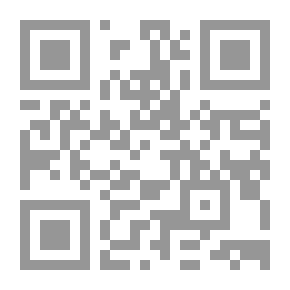 Qr Code الإدارة بالحسابات المكشوفة