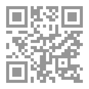 Qr Code موعد مع الموت