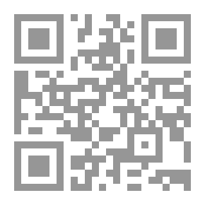 Qr Code ليل على بابا الحزين