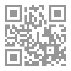 Qr Code في دهاليز الخيال العلمي؛ مغامرات إلكترونية