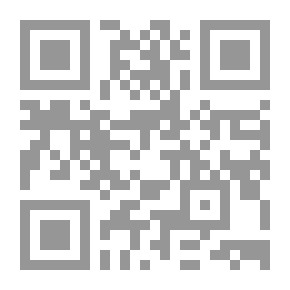 Qr Code حواراتي مع الشيخ الشعراوي: أهم آراء الإمام فى الدين والحياة