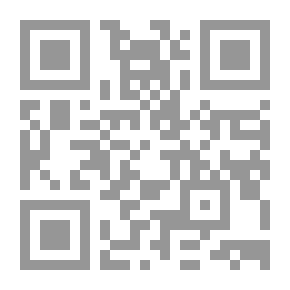 Qr Code لماذا يجرح الحب