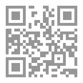 Qr Code سيرة تحقيق