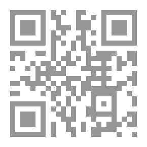 Qr Code مياومة (هايكو عامل معاصر)