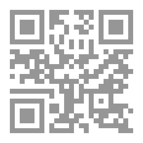 Qr Code The Salafi Call