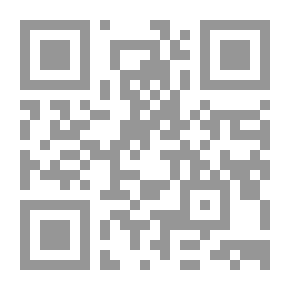 Qr Code Walks near Edinburgh