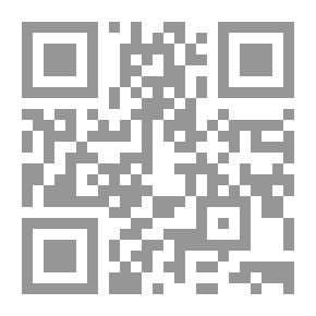Qr Code الليل