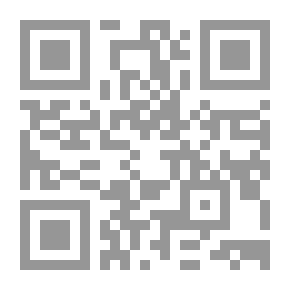 Qr Code الكشوف الجغرافية: دوافعها - حقيقتها